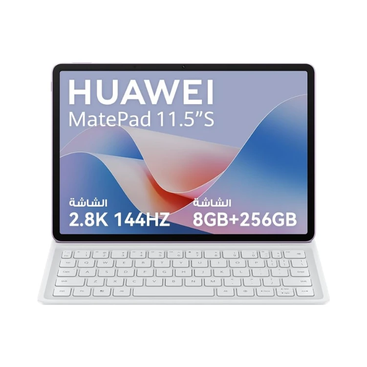 HUAWEI MatePad 11.5S LCD 8GB+256GB Tablet, Detachable Keyboard，2.8K HUAWEI FullView Display(Silver + Black Keyboard) (Renewed)