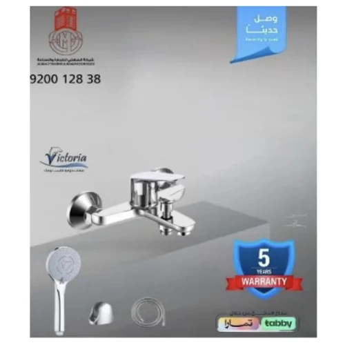 Victoria Shower Mixer - VIC3094 - High Quality Chrome Finished Brass - Luxury Design